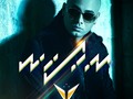 Escápate Conmigo (feat. Ozuna) de Wisin