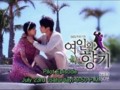 Korean Drama: Scent of a Woman Soundtrack (OST)