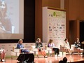 Asia-Pacific Gender Summit aims to boost innovation in research through diversity via elsevierconnect