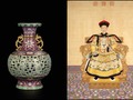 A $9 Million Chinese Vase Turned Up in a Central European Cupboard atlasobscura #followart