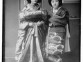Portraits of Japanese girls by Bain News Service from between ca. 1915 and ca. 1920.