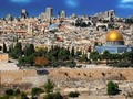 📷 Israel: An Archaeological Journey - Biblical Archaeology Society  #free #eBooks