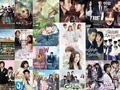📷 10 Biggest Korean Dramas 2020 ~