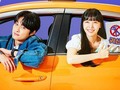 Delivery Man | Viki Original Korean Drama Series via popgeeks