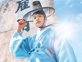 Joseon Attorney: A Morality | Historical Korean Drama Perfect For Fans of Woo Do-Hwan via popgeeks