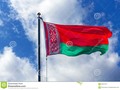 A flying flag of the Republic of Belarus, a state of Eastern Europe. #belarus #blue #byelorussia