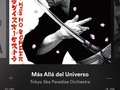 Este año Spotify lanzó una playlist llamada “Tú Lado B” llena de canciones que desconocías a pesar de pertenecer a…