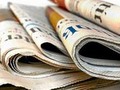 Periódicos en #Venezuela dejan de circular por falta de papel vía elnacionalweb