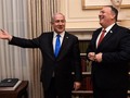 EEUU ve "indignante" la lista de empresas en asentamientos israelíes difundida por la ONU vía epinternacional