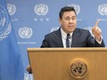 Venezuela alerta a la ONU sobre el "uso inminente de la fuerza" de EEUU contra barcos iraníes vía epinternacional