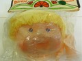 Darice Sweet Dream Doll Head & Hands Vintage Craft Supplies No. SD-2 via Etsy #TMTinsta