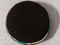 Yarmulke Kippot Kippah Frik Crocheted Cotton Black and Olive Green White Yellow Blue Mixed Trim 8 inches via Etsy