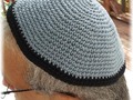 Crocheted Yarmulke Kippot Kippah Frik Cotton Slate Blue Black Trim 10 inches via Etsy
