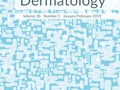 Aluminum granuloma in a child secondary to DTaP‐IPV vaccination: A case report getmixapp