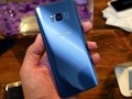 Samsung presenta el Galaxy S8