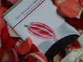 El cacao triunfó en Mérida de la mano de la Alcaldía local MeridaAlcaldia CarlosGarc1a…
