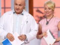 Grzybica stóp i paznokci jakie są związane z nią zagrożenia i jak się jej pozbyć? via fancy