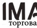 Банкетки недорого купить