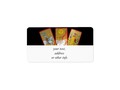 Tarot Cards Label - customize with your information and select from three size options -