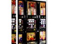 ♥* Dream Machines - Lucky Slot Machines Binder by #LasVegasIcons at #Zazzle #Gravityx9 Designs * Slot machines all…