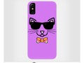 * Cool Cat Wearing Sunglasses - Cats - Phone Case | by #Gravityx9 at #TeePublic * #Phonecases are available for sev…