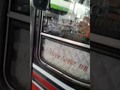 Me ha gustado un vídeo de YouTube ( - Colectivero la mejor bocina jajaj).