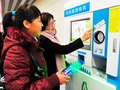 ☀️ Las máquinas que pagan por reciclar podrían llegar a España...