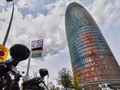 🔔 Las noticias falsas estarán bajo vigilancia en un centro operativo de Facebook en Barcelona...
