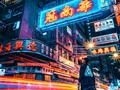 💣 3 industrias que China dominará por completo en los próximos años...