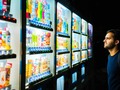馃崄 5 extra帽as m谩quinas expendedoras en Jap贸n...