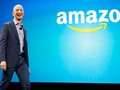🎯 Amazon entrará a competir en el mercado de la paqueterÃa tradicional...