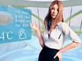 ⭐️ El “Netflix chino” despide a su asistente virtual por sexy...