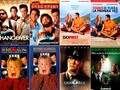 🎱 Las traducciones más curiosas de títulos de películas...