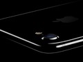Apple logrará aumentar su cuota de mercado con el iPhone en 2017 y lo que resta de 2016 …