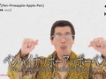 PPAP Pen Pineapple Apple Pen #apple