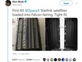 Elon Musk presenta los primeros satélites de SpaceX que darán Internet al planeta vía…