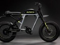 Super73 lanza bicicleta eléctrica con 2.000W de potencia y 120 km de autonomía máxima vía…