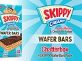 SKIPPY® Creamy Peanut Butter & Chocolate Fudge Wafer Bars Chatterbox #skippywaferbarspack…