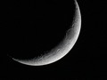 Hoy observamos una rara ocultación lunar: ¿Cómo funciona y por qué es importante?    Compartido desde mi feed de