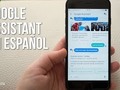La Unión Europea estudia una nueva ley que podría afectar las comisiones por suscripción de la App Store