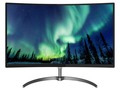 Philips aumenta la diagonal de sus monitores curvos hasta las 32 pulgadas del Philips 328E8QJAB5