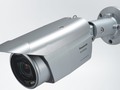 Panasonic amplia su familia de cámaras de vigilancia apostando por el codec H.265 y alta calidad de imagen