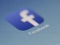 La violencia gráfica, los desnudos y el sexo han aumentado en Facebook durante los primeros tres meses…