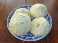 How To Prepare Delicious Chicken Dim Sum via sunyoananda