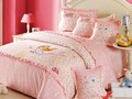 HAPPY LIVING: PINK FLORAL BEDDINGS - GIRLISH STYLE