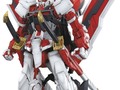 Bandai Hobby MG Gundam Kai Model Kit (1/100 Scale), Astray Red Frame As Christmas Gift