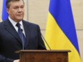 FBI probes possible U.S. ties to corruption by former Ukraine president: CNN