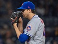 ⚡️ “Jacob deGrom isn't getting any run support”