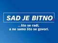 Unutrašnji neprijatelj u HDZ-u je njihov PR ( obratite pažnju i na komentare ispod - nitko ih ne podržava):