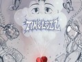 Sapooooo tema 馃ぉ